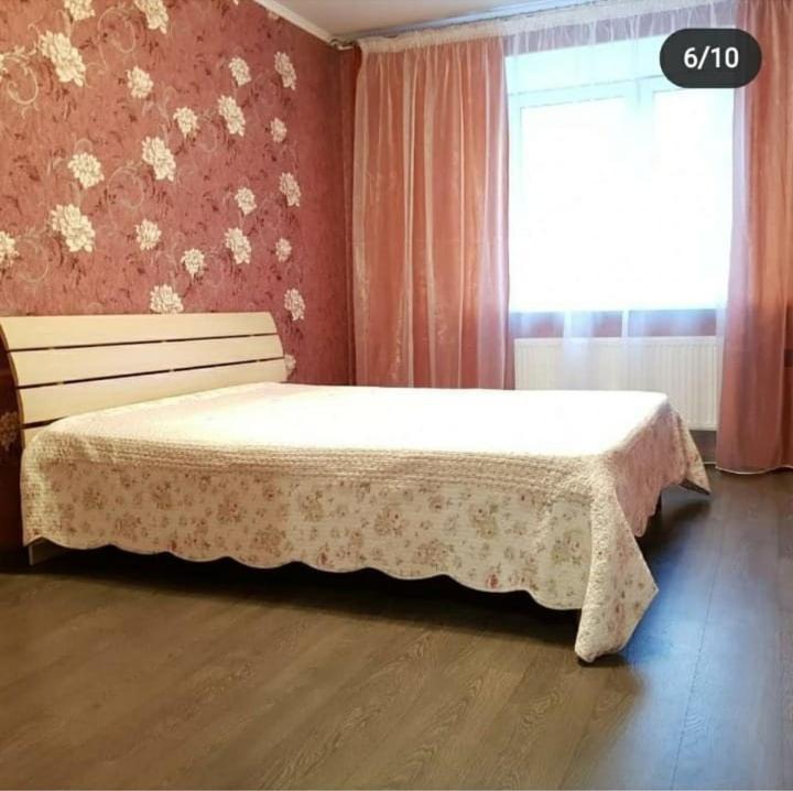 Rendez-vous In Appartement
